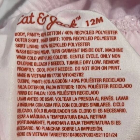 3/$15 Cat & Jack – Girls’ Light Pink 12 Mnth Palm Tree Tulle Dress - Picture 4 of 5